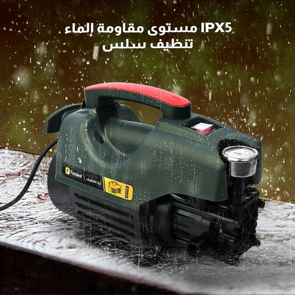 220-240 فولت 50-60 هرتز مدفع غسالة للسيارات ، 800 واط ، وضغط ماء 20 بايت ، و 12 مترًا خراطيمًا إضافيًا طويلًا